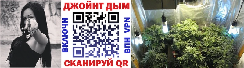 NBOMe Яровое