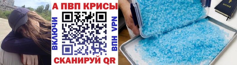 Где можно купить наркотики Яровое Амфетамин  Кокаин  Гашиш  МЕФ  Бошки Шишки 