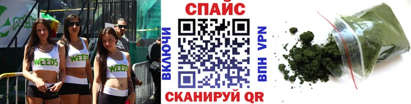 Бутират оксибутират Яровое