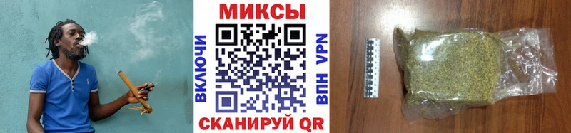 как найти закладки  Яровое  БУТИРАТ Butirat 