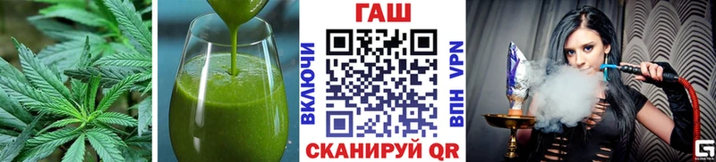 Печенье с ТГК марихуана  хочу наркоту  Яровое 