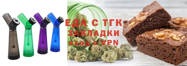 наркотики Алексеевка