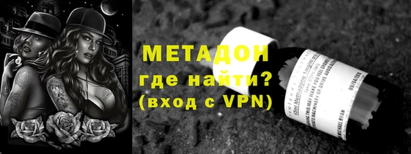 марки lsd Покров