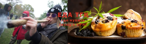 прущая мука Алзамай