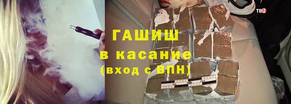 наркотики Алексеевка