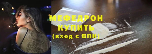 марки lsd Покров