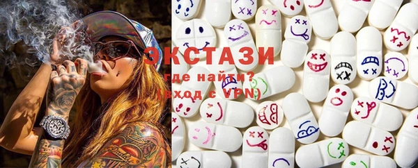 mdpv Алексин