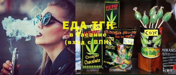 прущая мука Алзамай