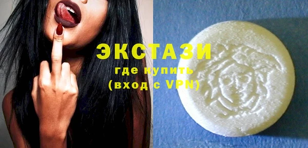 наркотики Алексеевка