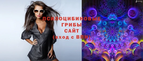 наркотики Алексеевка