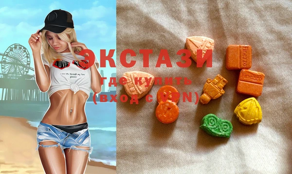 наркотики Алексеевка