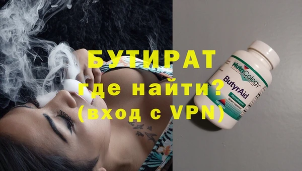 наркотики Алексеевка