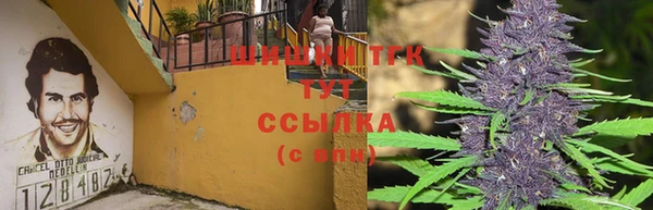 наркотики Алексеевка