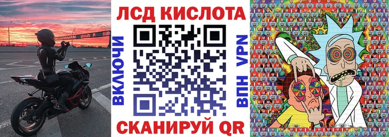 наркота  Яровое  даркнет наркотические препараты  Марки N-bome 1500мкг 
